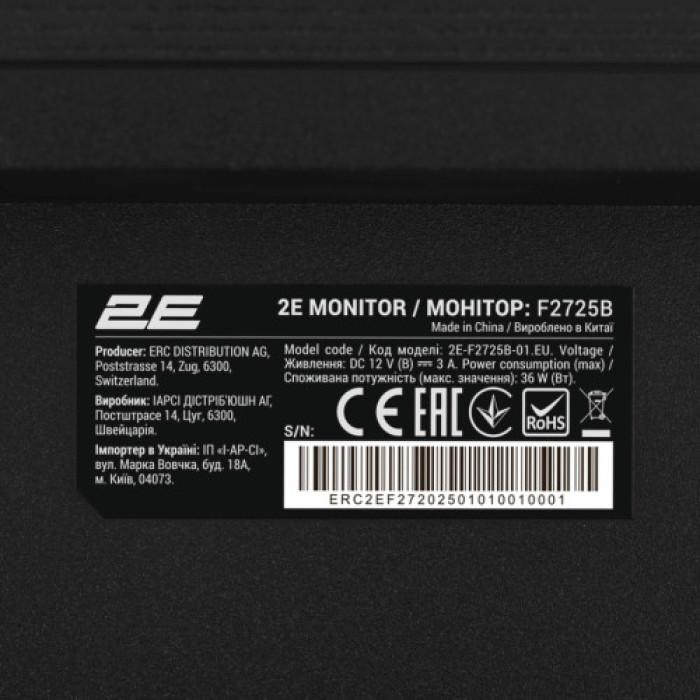 Монітор 2E F2725B (2E-F2725B-01.EU)