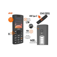 Мобільний телефон 2E E240 2025 Black (794300867202)