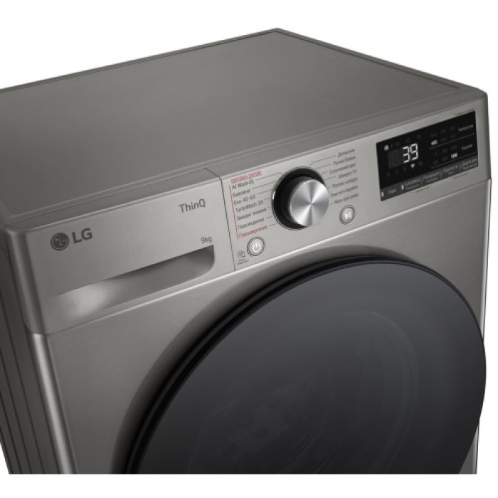 Пральна машина LG F2Y7FS5P
