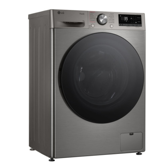 Пральна машина LG F2Y7FS5P
