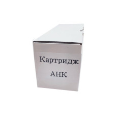 Картридж AHK Konica Minolta TN-216Y Bizhub C220/280 A11G251 Yellow 26k (3207185)
