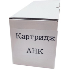 Картридж AHK Canon 728 MF4410/MF4430/3500B002 (3203986)