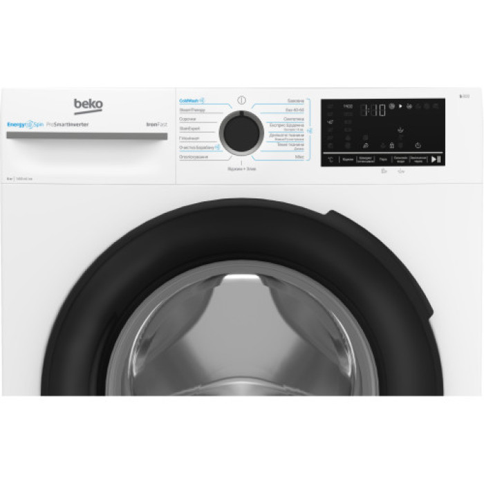 Пральна машина Beko BM3WFSU48415WB