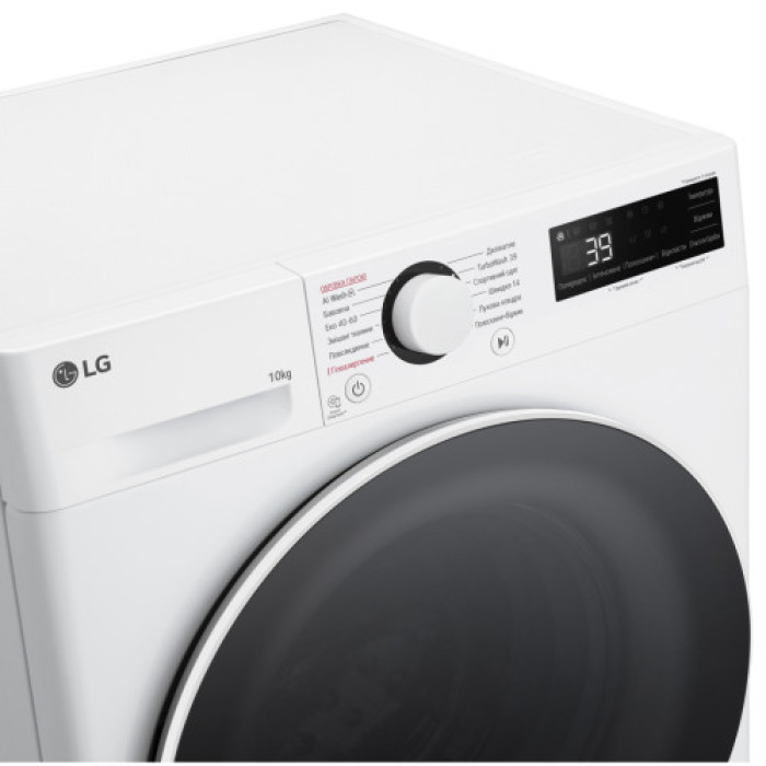 Пральна машина LG F4Y5RS0W