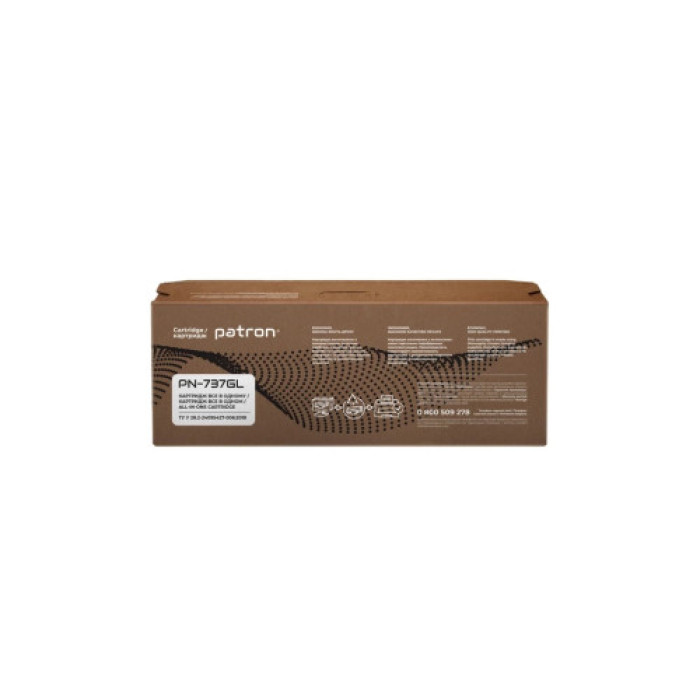Картридж Patron CANON 737 GREEN Label (PN-737GL)