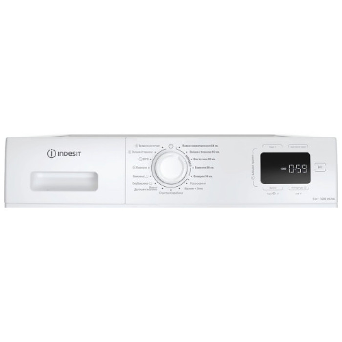 Пральна машина Indesit IM 640 MY TIME UA (IM640MYTIMEUA)