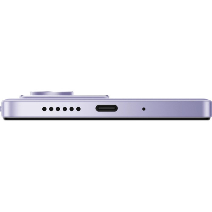 Мобільний телефон Xiaomi Redmi 15 8/256GB Sandy Purple (1163424)