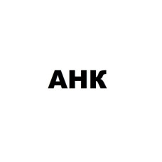 Додаткове обладнання Лоток 2 HP LJ Pro M402 / M403 / M426 / M427 RM2-5392-000CN касета AHK (70264504)