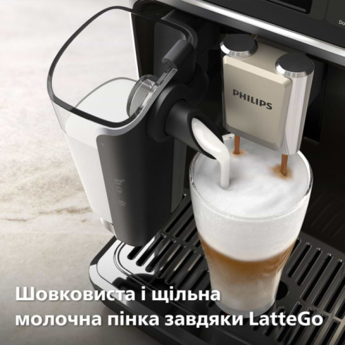 Кавомашина Philips EP5544/50