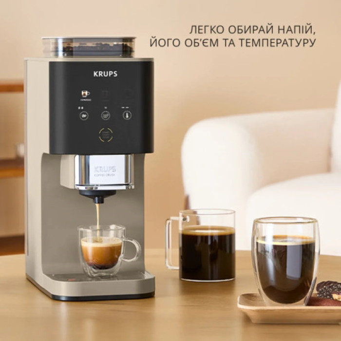 Кавомашина Krups SA4001E0